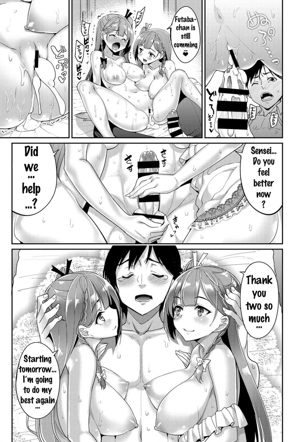 Hentai Manga Comic-Twins Healing-Read-21